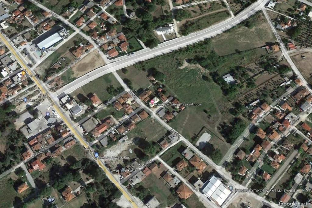 Χαίρε, Ξεΐνε, Παρ' Αμμι Φιλησεαι Tríkala Exterior foto